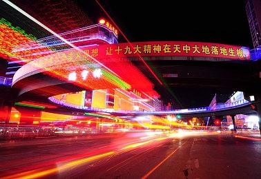 剑网3全平台旗舰版立项 手游2024年上线